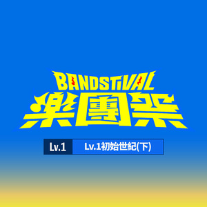 美女跟男生搞鸡视频
