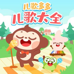 美女跟男生搞鸡视频
