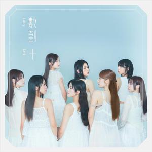 美女跟男生搞鸡视频
