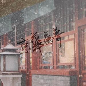 美女跟男生搞鸡视频
