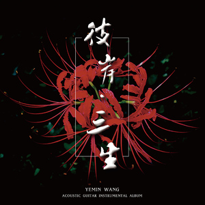 美女跟男生搞鸡视频
