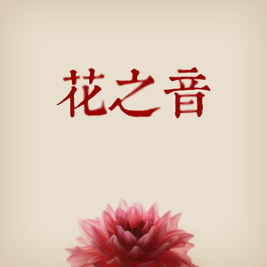 美女跟男生搞鸡视频
